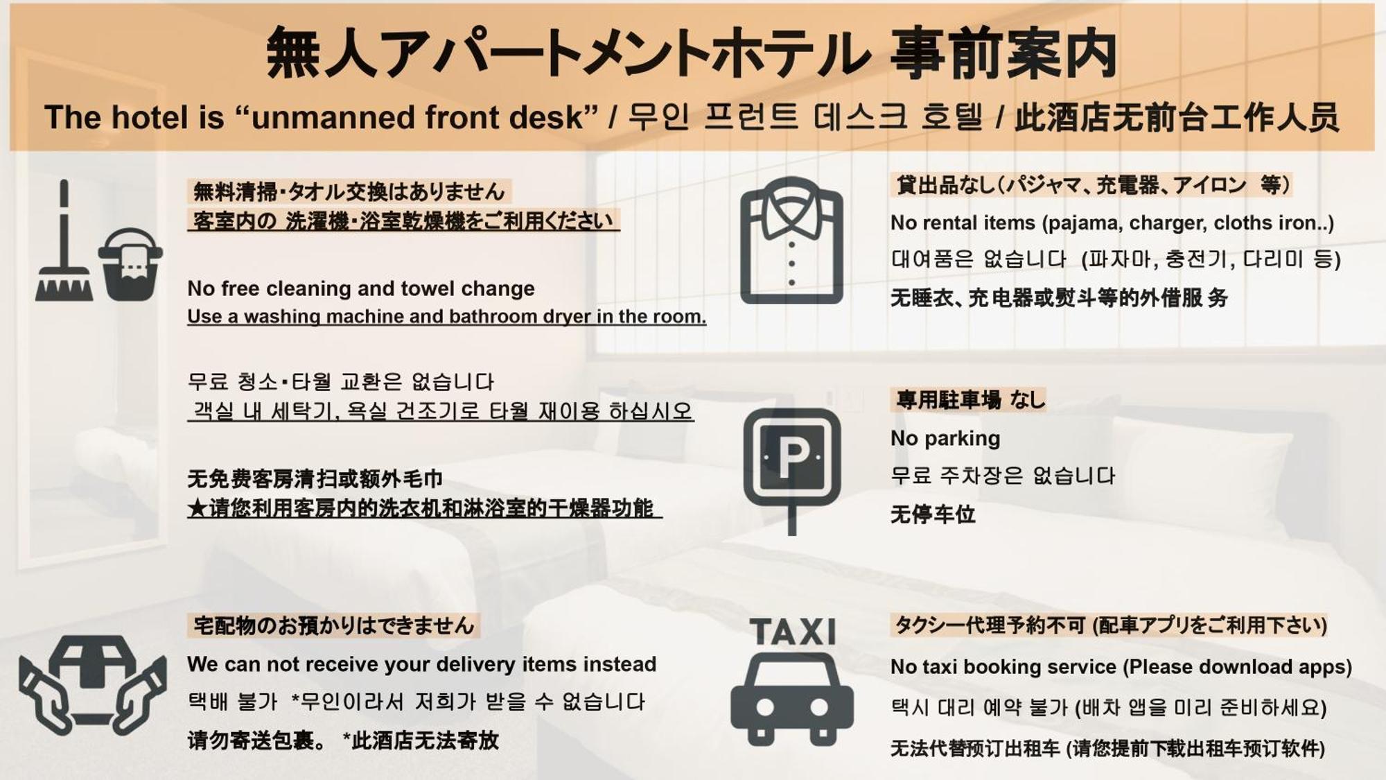 Hotel All Stay Hakata Kukodori Фукуока Экстерьер фото